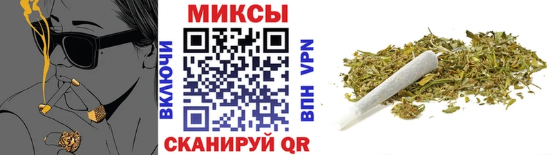 БУТИРАТ 1.4BDO Малаховка