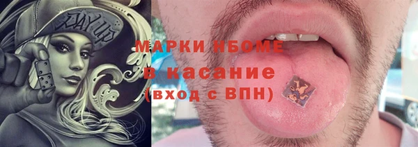 ешки Алзамай