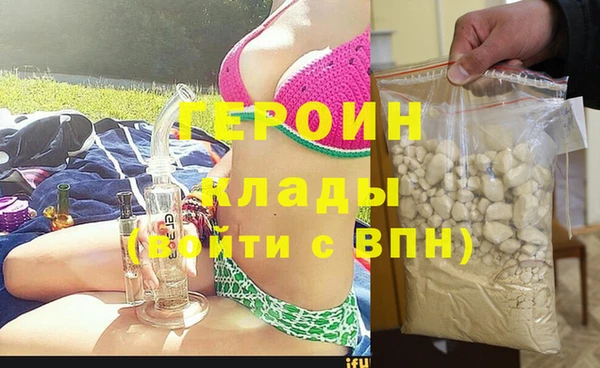 гидропоника Алексин