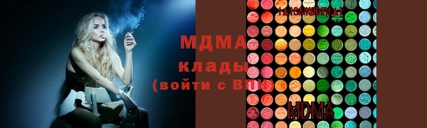 бошки Алексеевка