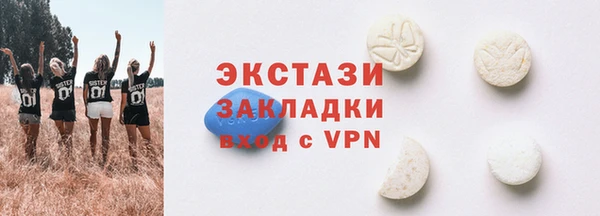 бошки Алексеевка