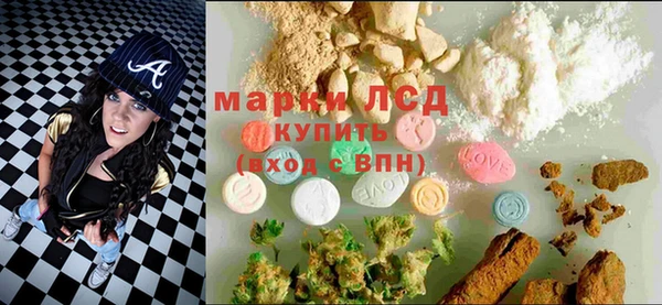 гидропоника Алексин