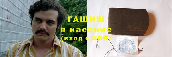 гидропоника Алексин