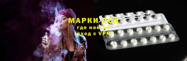 гидропоника Алексин