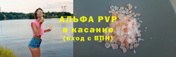 бошки Алексеевка