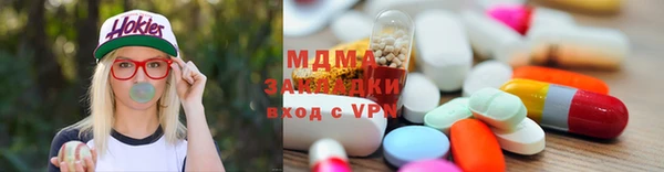 ешки Алзамай
