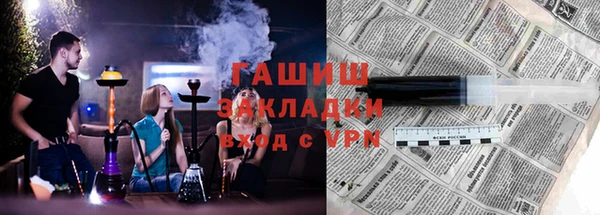 ешки Алзамай