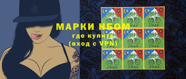 бошки Алексеевка