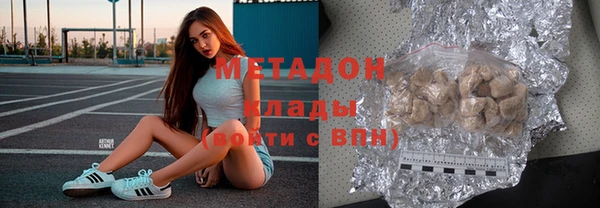 гидропоника Алексин
