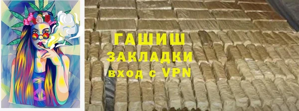 ешки Алзамай