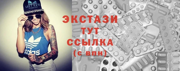 ешки Алзамай