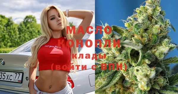 гидропоника Алексин