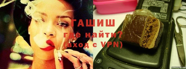 гидропоника Алексин