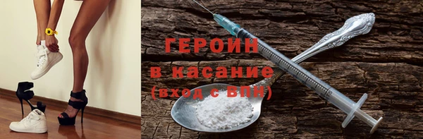 бошки Алексеевка