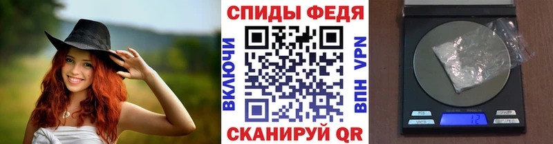 Купить где  Малаховка  МЕТАМФЕТАМИН кристалл 