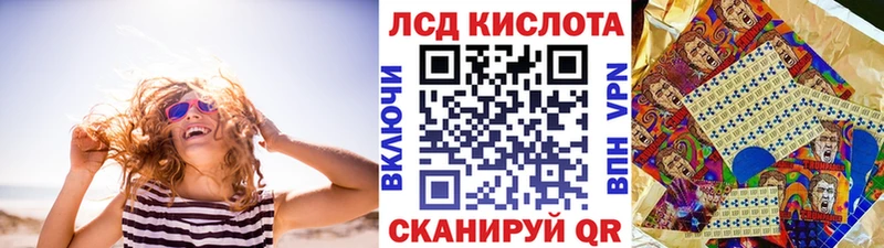 Купить где  Малаховка  Марки 25I-NBOMe 1,8мг 